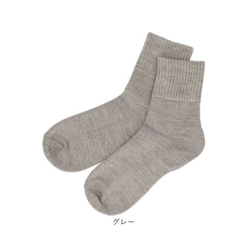 �����ƃP�A�\�b�N�X �ʔ� ���{�� �ێ��\�b�N�X �����ƃP�A �C�� ���[���\�b�N�X �����\�b�N�X ���₷�݃\�b�N�X �Q�鎞 �\�b�N�X �Q��Ƃ� ������ ���f�B�[�X �x�m�p�b�N�X ������ ���� �� ����_11