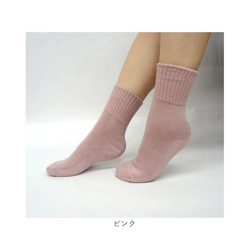 �����ƃP�A�\�b�N�X �ʔ� ���{�� �ێ��\�b�N�X �����ƃP�A �C�� ���[���\�b�N�X �����\�b�N�X ���₷�݃\�b�N�X �Q�鎞 �\�b�N�X �Q��Ƃ� ������ ���f�B�[�X �x�m�p�b�N�X ������ ���� �� ����_12