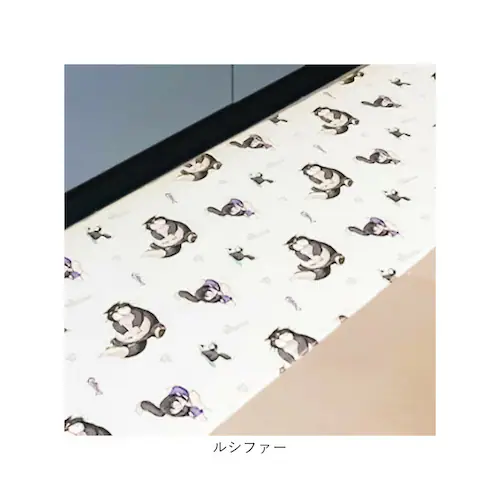 �L�b�`���}�b�g �@���� 180cm �ʔ� �L�b�`�� �}�b�g 180 45 �䏊�}�b�g �䏊 �~���� �����}�b�g 45�~180cm PVC ������� �L�����N�^�[ ���킢�� �~�� �V���� ����~�� �~��_12