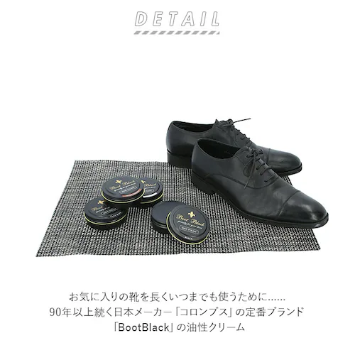 �R�����u�X �C �N���[�� �ʔ� columbus �u�[�g�u���b�N �V���[�|���b�V�� Boot Black �C���� �C�݂��� ���� �c���o�� �ϐ��� ���b�N�X ���U�[�P�A �c���v�p �v�C �C�P�A�p�i �A_1