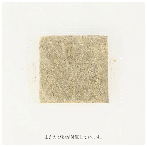 爪とぎ 猫 通販 爪研ぎ つめとぎ ダンボール ベッド 段ボール 可愛い ユニーク ペット おもちゃ ネコ ねこ おしゃれ インテリア ペット用品 お手入れ グッズ_5