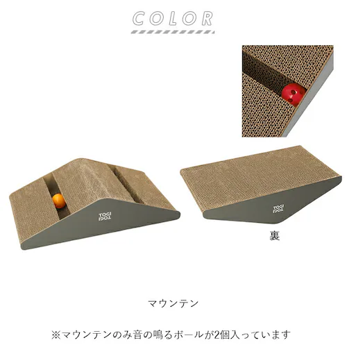 爪とぎ 猫 通販 爪研ぎ つめとぎ ダンボール ベッド 段ボール 可愛い ユニーク ペット おもちゃ ネコ ねこ おしゃれ インテリア ペット用品 お手入れ グッズ_9