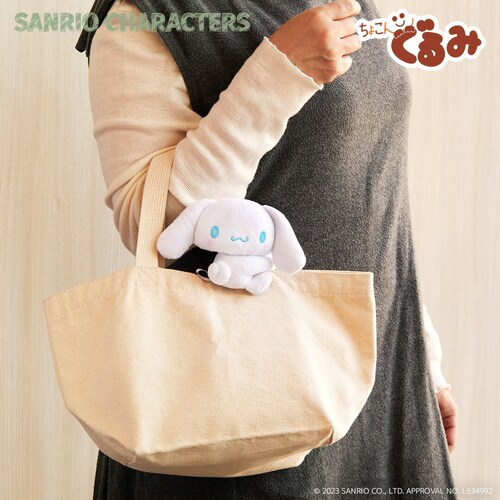 �T�����I �O�b�Y �ʂ������ �ʔ� SANRIO�O�b�Y �ʂ��B�� ��̂Ђ�T�C�Y ���傱�񂮂�݃M�����ƃz���_�[ ���� �L�����N�^�[ ���킢�� ���� ������� �L�����N�^�[�O�b�Y �l�` �z�r�[ �_1