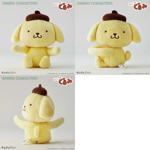 �T�����I �O�b�Y �ʂ������ �ʔ� SANRIO�O�b�Y �ʂ��B�� ��̂Ђ�T�C�Y ���傱�񂮂�݃M�����ƃz���_�[ ���� �L�����N�^�[ ���킢�� ���� ������� �L�����N�^�[�O�b�Y �l�` �z�r�[ �_3