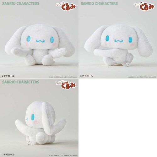 �T�����I �O�b�Y �ʂ������ �ʔ� SANRIO�O�b�Y �ʂ��B�� ��̂Ђ�T�C�Y ���傱�񂮂�݃M�����ƃz���_�[ ���� �L�����N�^�[ ���킢�� ���� ������� �L�����N�^�[�O�b�Y �l�` �z�r�[ �_4