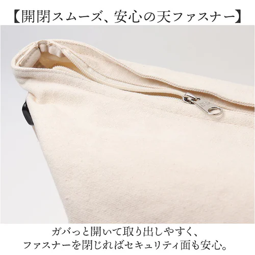 �x���f�C�r�X BEN DAVIS �V�����_�[ BDW-8341 �ʔ� �V�����_�[�o�b�O �V�����_�[�o�b�N �΂߂����o�b�O �L�����o�X�o�b�O �����Y ���f�B�[�X �u�����h �傫�� �L�����o�X ���z �ʊw_4