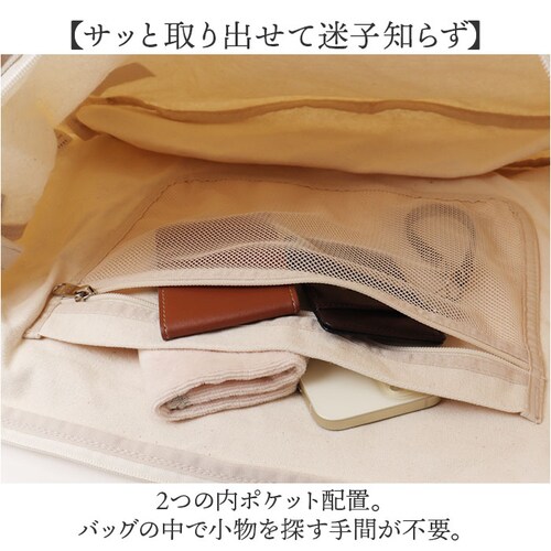 �x���f�C�r�X BEN DAVIS �V�����_�[ BDW-8341 �ʔ� �V�����_�[�o�b�O �V�����_�[�o�b�N �΂߂����o�b�O �L�����o�X�o�b�O �����Y ���f�B�[�X �u�����h �傫�� �L�����o�X ���z �ʊw_6