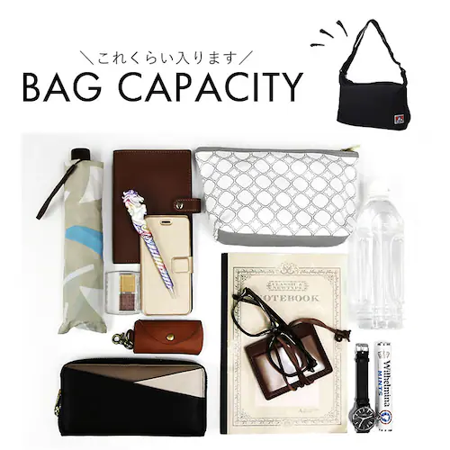 �x���f�C�r�X BEN DAVIS �V�����_�[ BDW-8341 �ʔ� �V�����_�[�o�b�O �V�����_�[�o�b�N �΂߂����o�b�O �L�����o�X�o�b�O �����Y ���f�B�[�X �u�����h �傫�� �L�����o�X ���z �ʊw_8