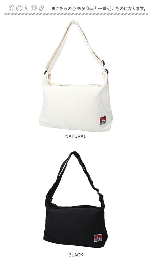 �x���f�C�r�X BEN DAVIS �V�����_�[ BDW-8341 �ʔ� �V�����_�[�o�b�O �V�����_�[�o�b�N �΂߂����o�b�O �L�����o�X�o�b�O �����Y ���f�B�[�X �u�����h �傫�� �L�����o�X ���z �ʊw_11