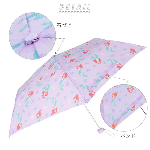 �P �q���p 50�Z���` �ʔ� �܂肽���ݎP �j�̎q ���̎q ���ǂ��p ���S �낭�� �K�[�h 50cm �y�� �L�����N�^�[ �f�B�Y�j�[ �A���G�� �A�i�� �����X�^�[�Y�C���N �g�C�X�g�[���[ �X�k�[�s�[ _1