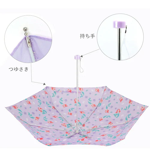 �P �q���p 50�Z���` �ʔ� �܂肽���ݎP �j�̎q ���̎q ���ǂ��p ���S �낭�� �K�[�h 50cm �y�� �L�����N�^�[ �f�B�Y�j�[ �A���G�� �A�i�� �����X�^�[�Y�C���N �g�C�X�g�[���[ �X�k�[�s�[ _2