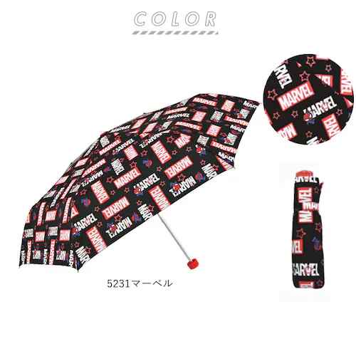 �P �q���p 50�Z���` �ʔ� �܂肽���ݎP �j�̎q ���̎q ���ǂ��p ���S �낭�� �K�[�h 50cm �y�� �L�����N�^�[ �f�B�Y�j�[ �A���G�� �A�i�� �����X�^�[�Y�C���N �g�C�X�g�[���[ �X�k�[�s�[ _7