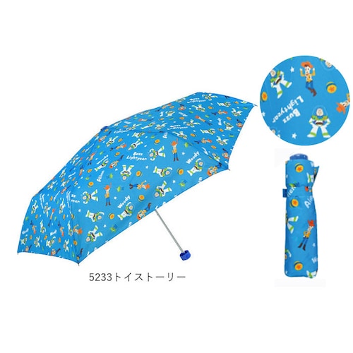 �P �q���p 50�Z���` �ʔ� �܂肽���ݎP �j�̎q ���̎q ���ǂ��p ���S �낭�� �K�[�h 50cm �y�� �L�����N�^�[ �f�B�Y�j�[ �A���G�� �A�i�� �����X�^�[�Y�C���N �g�C�X�g�[���[ �X�k�[�s�[ _9