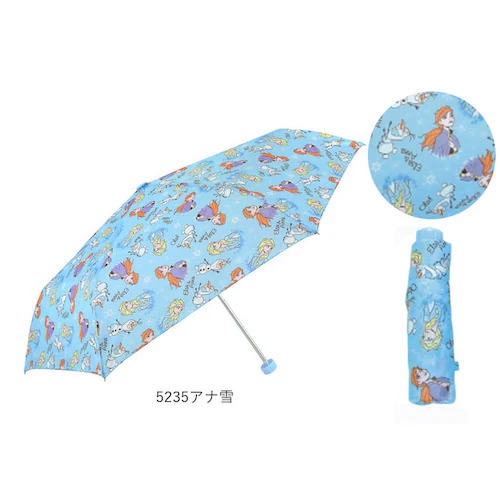 �P �q���p 50�Z���` �ʔ� �܂肽���ݎP �j�̎q ���̎q ���ǂ��p ���S �낭�� �K�[�h 50cm �y�� �L�����N�^�[ �f�B�Y�j�[ �A���G�� �A�i�� �����X�^�[�Y�C���N �g�C�X�g�[���[ �X�k�[�s�[ _11