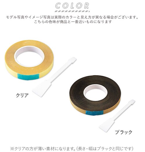 IH������ �ی�e�[�v �ʔ� �R���� ���� �e�[�v ����h�~�e�[�v �R�W�b�g �|���p�i IH�R���� �N���A ���� �u���b�N �� ����h�~ �X�N���[�o�[�t �X�L�} ������ COGIT �L�b�`���p�i �䏊_4