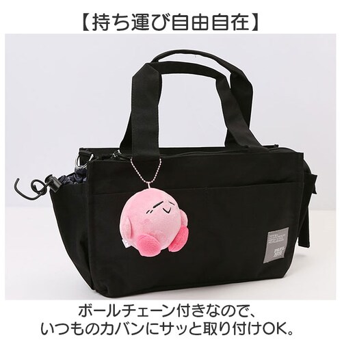 �L�[�z���_�[ �ʂ������ �L�����N�^�[ �ʔ� �ʂ����[�� �X�N�C�[�Y �L�[�`�F�[�� �o�b�O�`���[�� �L�����N�^�[�O�b�Y �{�[�� �`�F�[�� �}�X�R�b�g �`���[�� ���� �J�M �� �{�[���`�F�[�� �ڈ� �q_5