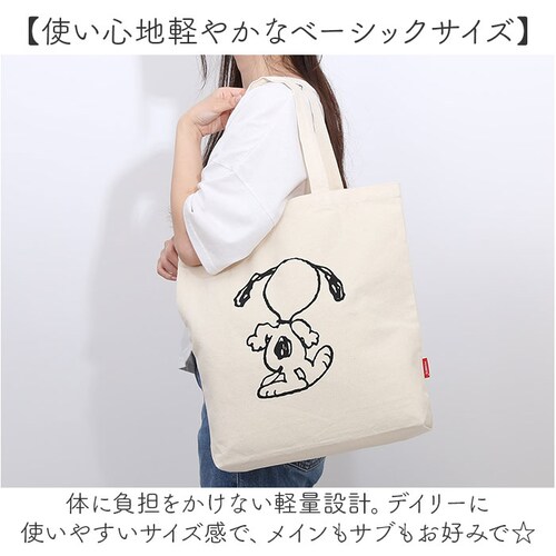 �L�����o�X�g�[�g�o�b�O a4 �c �ʔ� �g�[�g�o�b�O �L�����o�X �g�[�g�o�b�N ���z ���b�X���o�b�O �T�u�o�b�O �o�b�O �o�b�N �m�o�b�O �L�����N�^�[ �O�b�Y ���f�B�[�X �����Y ������� ���Z�� _4