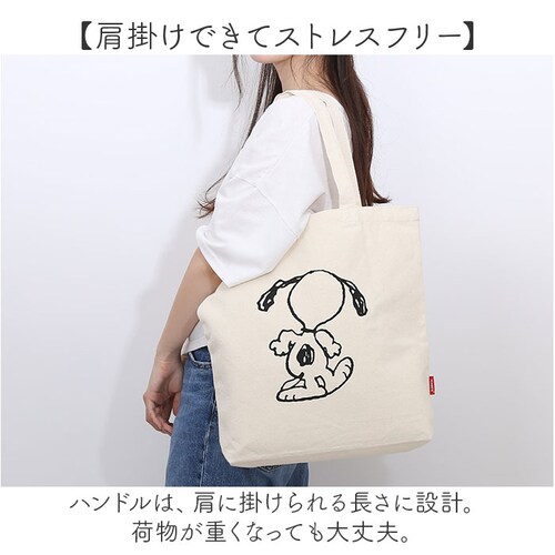 �L�����o�X�g�[�g�o�b�O a4 �c �ʔ� �g�[�g�o�b�O �L�����o�X �g�[�g�o�b�N ���z ���b�X���o�b�O �T�u�o�b�O �o�b�O �o�b�N �m�o�b�O �L�����N�^�[ �O�b�Y ���f�B�[�X �����Y ������� ���Z�� _6