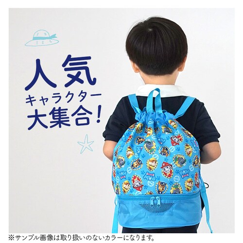 �v�[���o�b�O �L�b�Y �ʔ� �r�[�`�o�b�O �i�b�v�T�b�N �v�[���o�b�N �r�[�`�o�b�N �����b�N�T�b�N ���� ���ǂ� �j�̎q ���̎q �����o�b�O �{���T�b�N �q�� �q�ǂ� �L�����N�^�[ �O�b�Y ������� _1