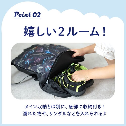 �v�[���o�b�O �L�b�Y �ʔ� �r�[�`�o�b�O �i�b�v�T�b�N �v�[���o�b�N �r�[�`�o�b�N �����b�N�T�b�N ���� ���ǂ� �j�̎q ���̎q �����o�b�O �{���T�b�N �q�� �q�ǂ� �L�����N�^�[ �O�b�Y ������� _5