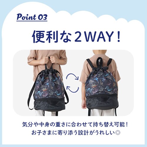 �v�[���o�b�O �L�b�Y �ʔ� �r�[�`�o�b�O �i�b�v�T�b�N �v�[���o�b�N �r�[�`�o�b�N �����b�N�T�b�N ���� ���ǂ� �j�̎q ���̎q �����o�b�O �{���T�b�N �q�� �q�ǂ� �L�����N�^�[ �O�b�Y ������� _6