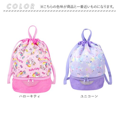 �v�[���o�b�O �L�b�Y �ʔ� �r�[�`�o�b�O �i�b�v�T�b�N �v�[���o�b�N �r�[�`�o�b�N �����b�N�T�b�N ���� ���ǂ� �j�̎q ���̎q �����o�b�O �{���T�b�N �q�� �q�ǂ� �L�����N�^�[ �O�b�Y ������� _11