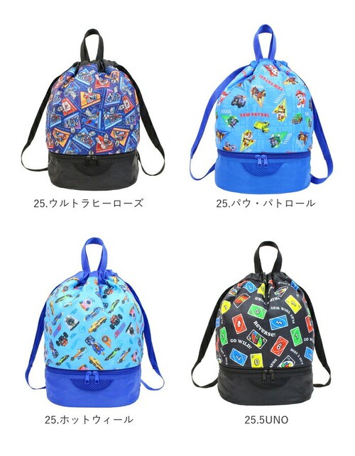 �v�[���o�b�O �L�b�Y �ʔ� �r�[�`�o�b�O �i�b�v�T�b�N �v�[���o�b�N �r�[�`�o�b�N �����b�N�T�b�N ���� ���ǂ� �j�̎q ���̎q �����o�b�O �{���T�b�N �q�� �q�ǂ� �L�����N�^�[ �O�b�Y ������� _16