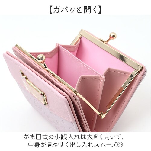 �T�����I ���z Sanrio SR44-2 �ʔ� ��܂���z ���܌����z 2�܂���z ���܂��� ���킢�� ��܂� ���̎q ���w�� ���q ���w�� ���q���� ���Z�����q ��l ���f�B�[�X ���� ��_4