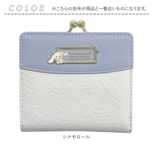 �T�����I ���z Sanrio SR44-2 �ʔ� ��܂���z ���܌����z 2�܂���z ���܂��� ���킢�� ��܂� ���̎q ���w�� ���q ���w�� ���q���� ���Z�����q ��l ���f�B�[�X ���� ��_10