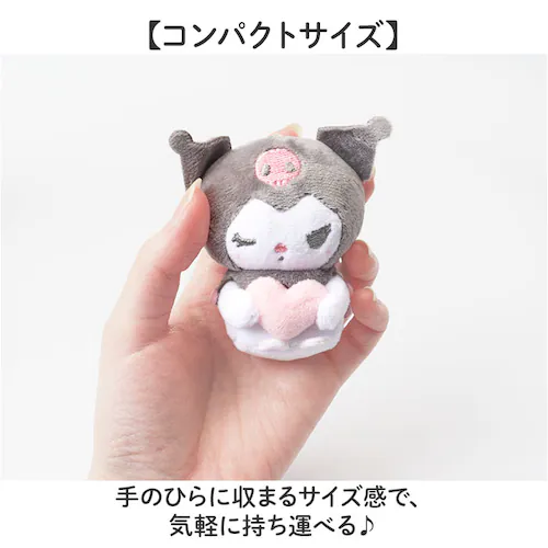 �}�X�R�b�g �ʂ������ �ʔ� �܂������ �T�����I �L�����N�^�[ ���킢�� ���� ���� ���蕨 �M�t�g �����^�� �l�` �n���[�L�e�B �N���~ �}�C�����f�B �V�i�����[�� �|�`���b�R �|���|���v���� _2