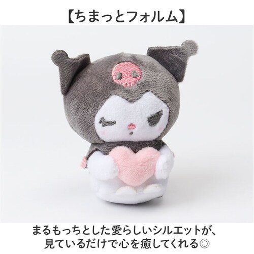 �}�X�R�b�g �ʂ������ �ʔ� �܂������ �T�����I �L�����N�^�[ ���킢�� ���� ���� ���蕨 �M�t�g �����^�� �l�` �n���[�L�e�B �N���~ �}�C�����f�B �V�i�����[�� �|�`���b�R �|���|���v���� _3