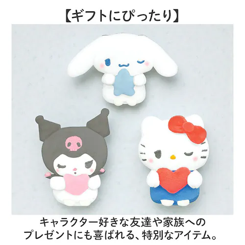 �}�X�R�b�g �ʂ������ �ʔ� �܂������ �T�����I �L�����N�^�[ ���킢�� ���� ���� ���蕨 �M�t�g �����^�� �l�` �n���[�L�e�B �N���~ �}�C�����f�B �V�i�����[�� �|�`���b�R �|���|���v���� _5