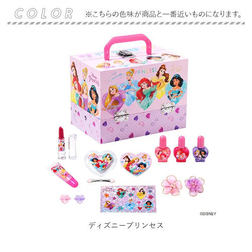 ���C�X ���C�N�{�b�N�X �L�b�Y�R�X�� �ʔ� �o�j�e�B �R�X���{�b�N�X ���C�N�P�[�X ���σ{�b�N�X ���[�{�b�N�X �R�X�� ���[ �o�j�e�B�P�[�X ���ϕi���� �L�����N�^�[ �L�b�Y ���̎q ���� ���킢�� _14