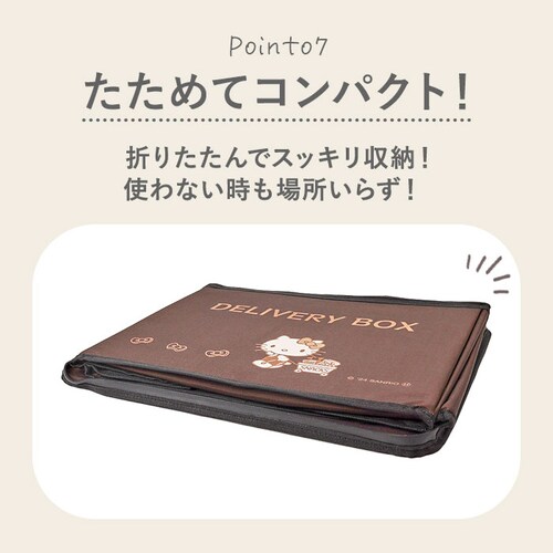 ��z�{�b�N�X �܂肽���� �ʔ� ��z�|�X�g ��zbox �u���z�{�b�N�X �u���z �u���^ ���O �L�����N�^�[ ���t�� ���C���[ �|�X�g �X�փ|�X�g �ȒP�ݒu ��e�� ��ˌ��ėp �}���V���� �A�p�[�g ��_10