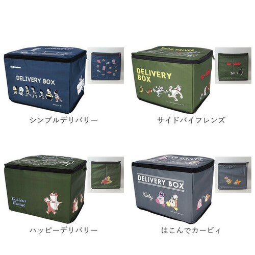 ��z�{�b�N�X �܂肽���� �ʔ� ��z�|�X�g ��zbox �u���z�{�b�N�X �u���z �u���^ ���O �L�����N�^�[ ���t�� ���C���[ �|�X�g �X�փ|�X�g �ȒP�ݒu ��e�� ��ˌ��ėp �}���V���� �A�p�[�g ��_15