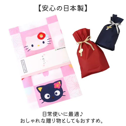 ��ʂ��� �L�����N�^�[ �ʔ� �Ăʂ��� �^�I�� ��@�� �n���J�` ���@�� ������� ���킢�� �H��ӂ��� �H��z�� ���� �����ڂ� ��ӂ��� �������� ���^�I�� ��� �e�i �t �� �H �~ �z���� ��_3