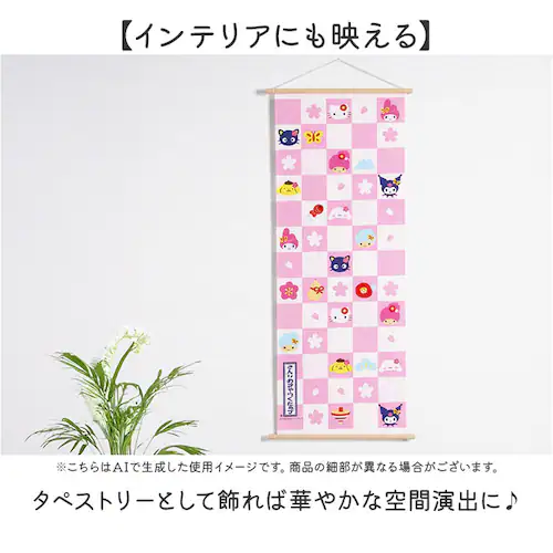 ��ʂ��� �L�����N�^�[ �ʔ� �Ăʂ��� �^�I�� ��@�� �n���J�` ���@�� ������� ���킢�� �H��ӂ��� �H��z�� ���� �����ڂ� ��ӂ��� �������� ���^�I�� ��� �e�i �t �� �H �~ �z���� ��_5