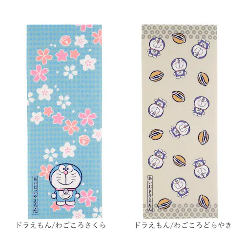 ��ʂ��� �L�����N�^�[ �ʔ� �Ăʂ��� �^�I�� ��@�� �n���J�` ���@�� ������� ���킢�� �H��ӂ��� �H��z�� ���� �����ڂ� ��ӂ��� �������� ���^�I�� ��� �e�i �t �� �H �~ �z���� ��_9