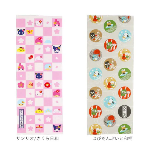 ��ʂ��� �L�����N�^�[ �ʔ� �Ăʂ��� �^�I�� ��@�� �n���J�` ���@�� ������� ���킢�� �H��ӂ��� �H��z�� ���� �����ڂ� ��ӂ��� �������� ���^�I�� ��� �e�i �t �� �H �~ �z���� ��_12