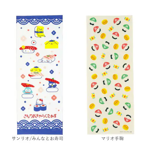 ��ʂ��� �L�����N�^�[ �ʔ� �Ăʂ��� �^�I�� ��@�� �n���J�` ���@�� ������� ���킢�� �H��ӂ��� �H��z�� ���� �����ڂ� ��ӂ��� �������� ���^�I�� ��� �e�i �t �� �H �~ �z���� ��_13