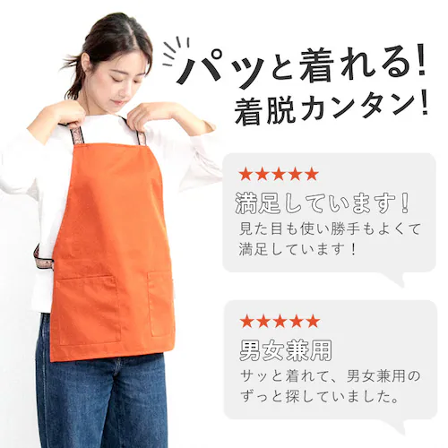 COCOWALK �G�v���� �ʔ� �R�R�E�H�[�N ���傢�G�v2 �r�u�G�v���� �x�X�g ���[�N�G�v���� �J�W���A���G�v���� ������� �ۈ�m ���m ���킢�� �����Y ���f�B�[�X �V���v�� ��̓� �h�V��_2