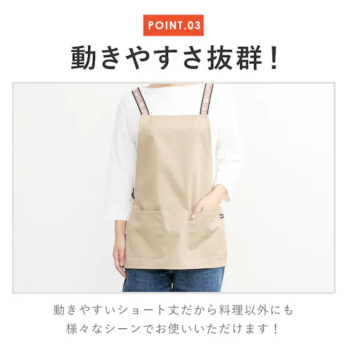 COCOWALK �G�v���� �ʔ� �R�R�E�H�[�N ���傢�G�v2 �r�u�G�v���� �x�X�g ���[�N�G�v���� �J�W���A���G�v���� ������� �ۈ�m ���m ���킢�� �����Y ���f�B�[�X �V���v�� ��̓� �h�V��_6