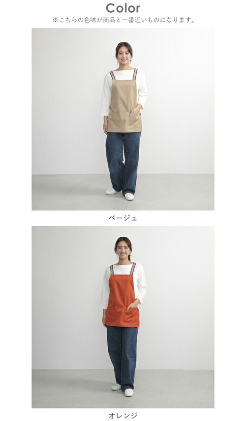 COCOWALK �G�v���� �ʔ� �R�R�E�H�[�N ���傢�G�v2 �r�u�G�v���� �x�X�g ���[�N�G�v���� �J�W���A���G�v���� ������� �ۈ�m ���m ���킢�� �����Y ���f�B�[�X �V���v�� ��̓� �h�V��_15