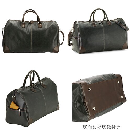 �{�X�g���o�b�O �����Y ������� �ʔ� ���s�J�o�� ���s �o�b�N ���������� �t�F�C�N���U�[ ������v ���� �o�� �r�W�l�X �A�� �S���t �V�����_�[�o�b�O 2way ���|�� 1�� 2�� �g���x���{�X_7