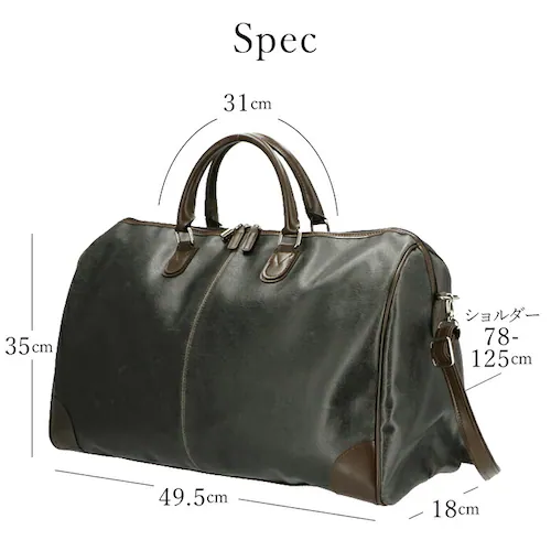 �{�X�g���o�b�O �����Y ������� �ʔ� ���s�J�o�� ���s �o�b�N ���������� �t�F�C�N���U�[ ������v ���� �o�� �r�W�l�X �A�� �S���t �V�����_�[�o�b�O 2way ���|�� 1�� 2�� �g���x���{�X_8