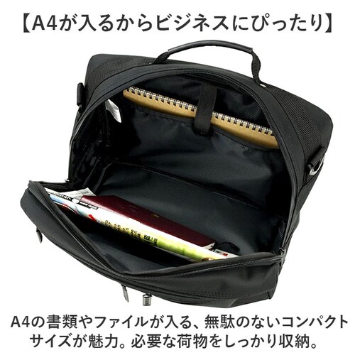 BLAZER CLUB �r�W�l�X�o�b�O 33577 �ʔ� �r�W�l�X�o�b�N �r�W�l�X �o�b�O �u���[�t�P�[�X �����Y �y�� A4 ���^ ��e�� �}�`�g�� 2way �V�����_�[ ���|�� �΂߂��� �L�����[_2