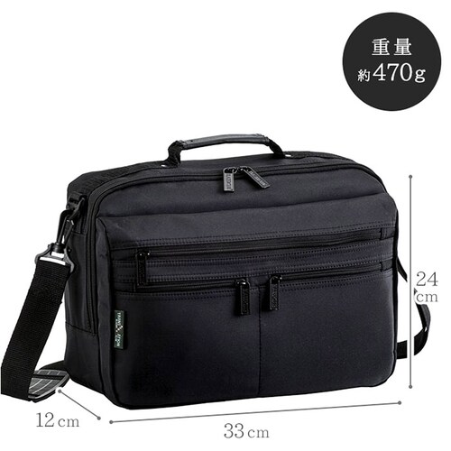 BLAZER CLUB �r�W�l�X�o�b�O 33577 �ʔ� �r�W�l�X�o�b�N �r�W�l�X �o�b�O �u���[�t�P�[�X �����Y �y�� A4 ���^ ��e�� �}�`�g�� 2way �V�����_�[ ���|�� �΂߂��� �L�����[_12