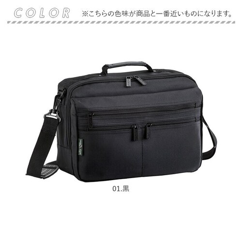 BLAZER CLUB �r�W�l�X�o�b�O 33577 �ʔ� �r�W�l�X�o�b�N �r�W�l�X �o�b�O �u���[�t�P�[�X �����Y �y�� A4 ���^ ��e�� �}�`�g�� 2way �V�����_�[ ���|�� �΂߂��� �L�����[_14