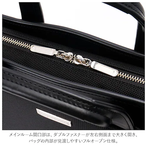 �r�W�l�X�o�b�O �����Y �ʔ� �u�����h baggex �| �u���[�t�P�[�X ������� �i�C���� b4 2way �V�����_�[�o�b�O ���{�� �u���b�N �� �ʋ� �o�� �c�� ���N���[�g�o�b�O �M�t�g ���̓�_9