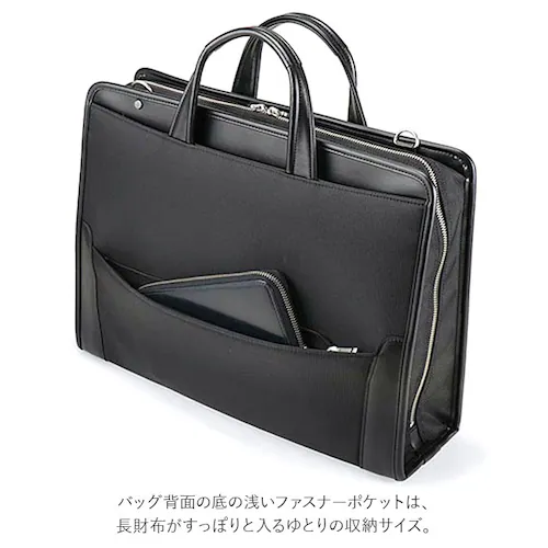 �r�W�l�X�o�b�O �����Y �ʔ� �u�����h baggex �| �u���[�t�P�[�X ������� �i�C���� b4 2way �V�����_�[�o�b�O ���{�� �u���b�N �� �ʋ� �o�� �c�� ���N���[�g�o�b�O �M�t�g ���̓�_13